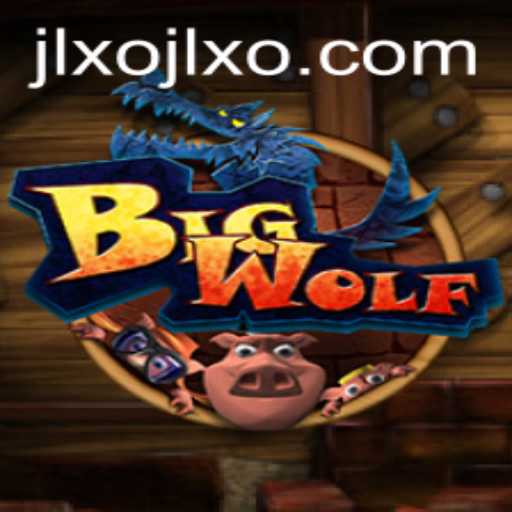 BigWolf: A Thrilling Adventure in the Gaming World
